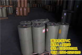 浦江縣豐華塑料制品廠 以匠心鑄就品質，以創新驅動發展