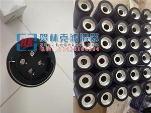 齒輪箱01.NR 1000.6VG.10.B.V.-濾芯圖片,齒輪箱01.NR 1000.6VG.10.B.V.-濾芯圖片批發(fā)價格,齒輪箱01.NR 1000.6VG.10.B.V.-濾芯圖片生產(chǎn)廠家-中科商務(wù)網(wǎng)-廊坊賀林克過濾科技